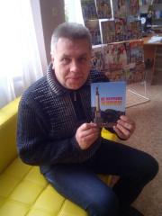 Кам’янчанин створив книгу пам`яті воїнів Другої світової війни